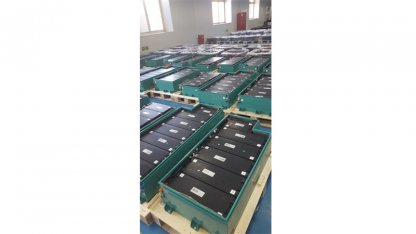 新能源電池箱模組 新能源電池箱模組